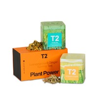 T2 Icon Duo Gift Pack - Plant Power