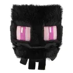 Beanie Boos Bouncers - Minecraft Ender Dragon