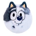 Ty Beanie Bouncers - Bluey Muffin