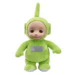 Teletubbies - Talking Dipsy Plush