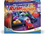 ThinkFun - Rush Hour Deluxe