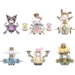 Top Toy Blind Box - Sanrio Steampunk Series 