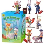 Top Toy Blind Box - Disney Zootopia Judy & Nick Story Series Box of 6