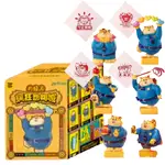 Top Toy Blind Box - Disney Zootopia Benjamin Clawhauser Good Luck Series Box of 6