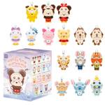 Top Toy Blind Box - Disney Squinting Sleepwear Plush Keychains Series Box of 14