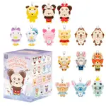 Top Toy Blind Box - Disney Squinting Sleepwear Plush Keychains Series Box of 14