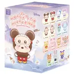Top Toy Blind Box - Disney Squinting Sleepwear Plush Keychains Series