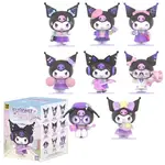 Top Toy Blind Box - Sanrio Kuromi School Diary Series Box of 8