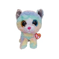 Beanie Boos Squish-a-Boo Zoey the Pink Zebra 10