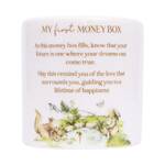 Splosh Tiny Wonders - My First Money Box