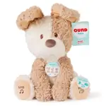 Gund Animated Plush - Peeki the Puppy