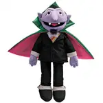 Sesame Street - Count Von Count Plush 35cm