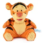 Disney x Gund - Oh So Snuggly Winnie the Pooh Tigger 35cm