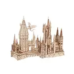 UGears - Harry Potter Hogwarts Castle