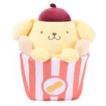 Hello Kitty and Friends Plush - Pompompurin Circus Peanuts Large 24cm