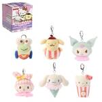 Hello Kitty and Friends Blind Box - Surprise Circus Plush Keyring