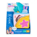 Ms. Rachel - Surprise Learning Box