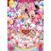 Tenyo Puzzle 266pc - Disney Minnie and Daisy's Birthday Party