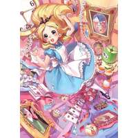 Tenyo Puzzle 266pc - Disney Alice In Wonderland - Welcome to Alice