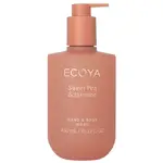 Ecoya Hand & Body Wash - Sweet Pea & Jasmine