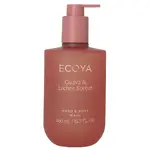 Ecoya Hand & Body Wash - Guava & Lychee Sorbet
