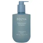 Ecoya Hand & Body Wash - Sandalwood & Amber