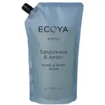 Ecoya Hand & Body Wash Refill - Sandalwood & Amber