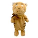 Disney Baby - Winnie the Pooh Cuddle Pal - Classic Tigger